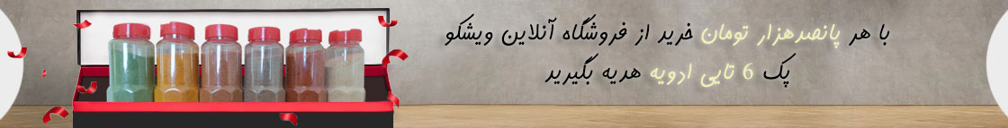 اشانتیون اشانتیون