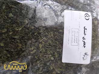 خرید جعفری خشک