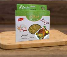 فروش ادویه ماهی